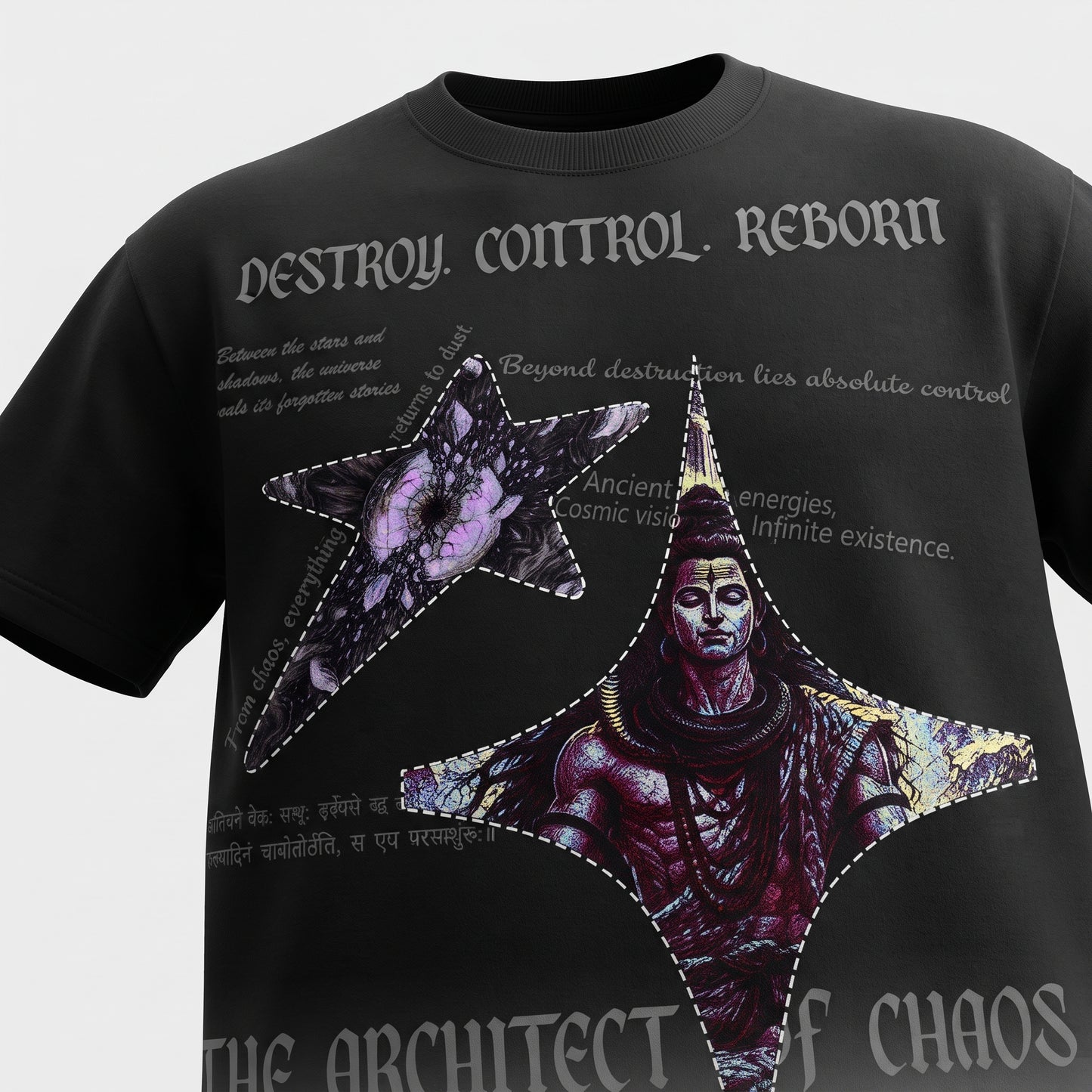 COSMOS Shiva: Oversized Tee