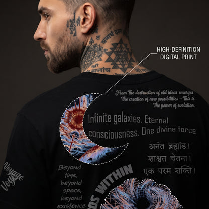 COSMOS Shiva: Oversized Tee