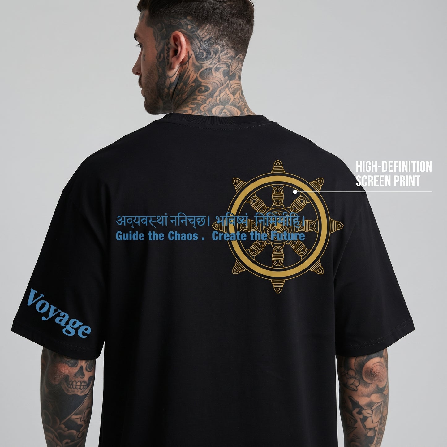 COSMOS Vishnu: Oversized Tee