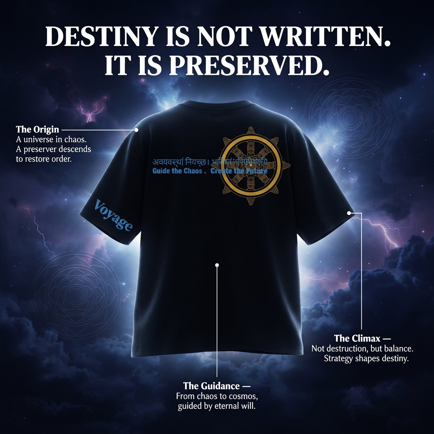 COSMOS Vishnu: Oversized Tee